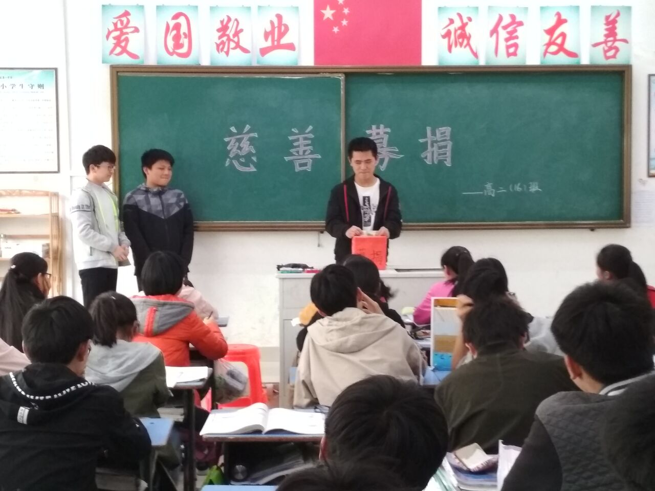 港澳宝典资料